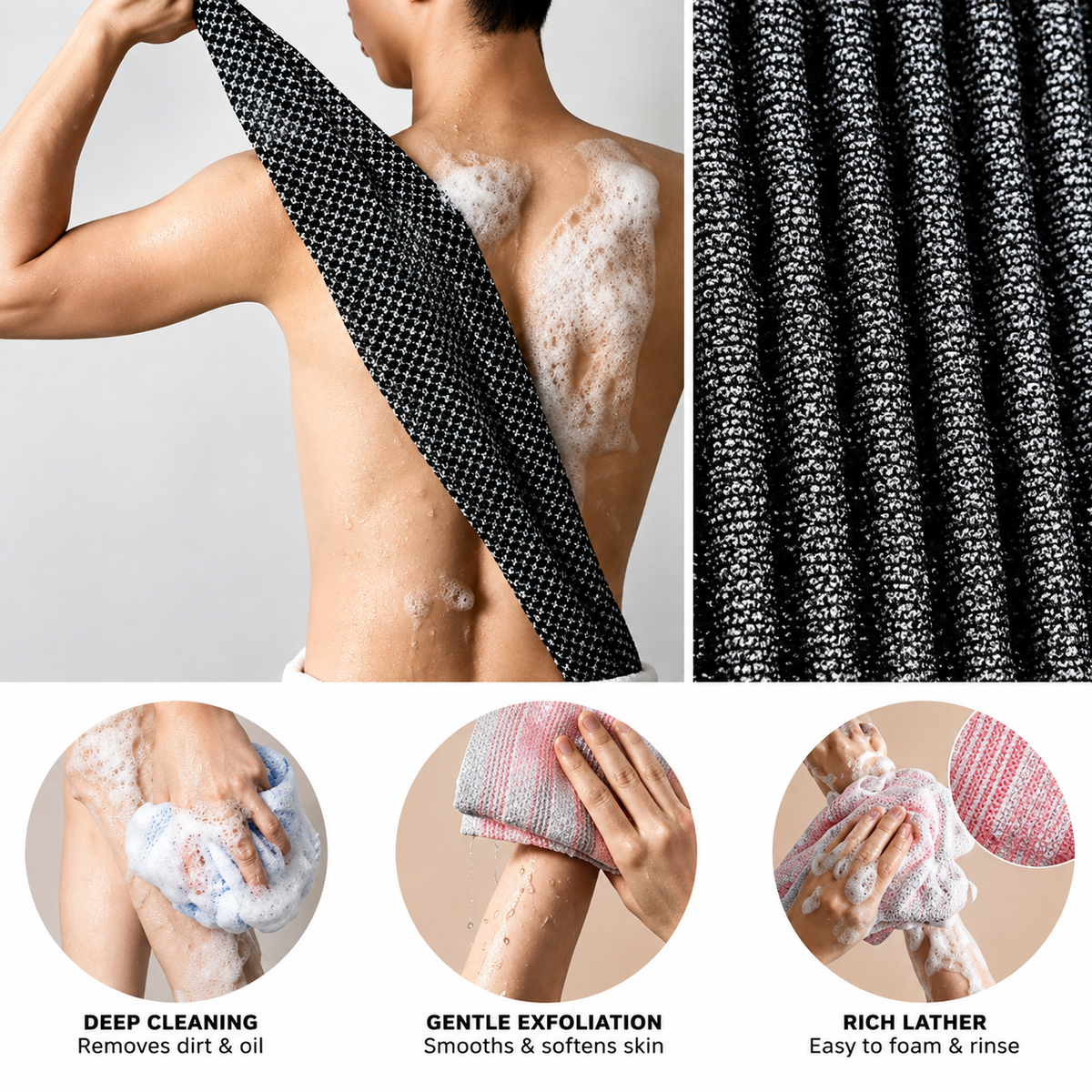 Exfoliating Bath Washcloth